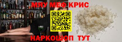 СК Свободный