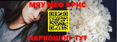 героин Рузаевка