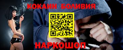 PSILOCYBIN Севастополь