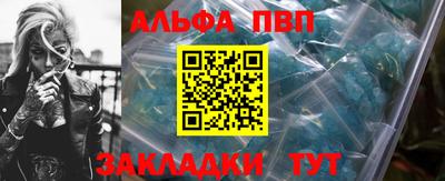 СК Свободный