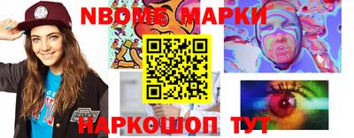 СК Свободный
