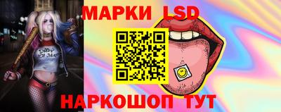 мяу мяу мука Северобайкальск