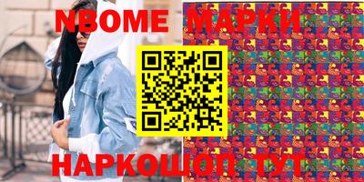 СК Свободный