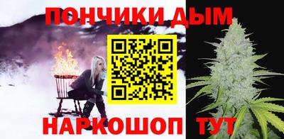 СК Свободный
