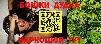 СК Свободный