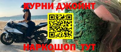 PSILOCYBIN Севастополь