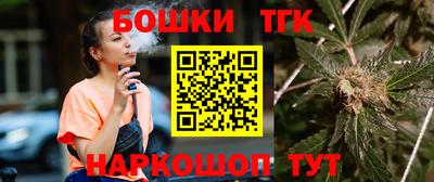 героин Рузаевка