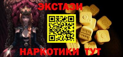 СК Свободный
