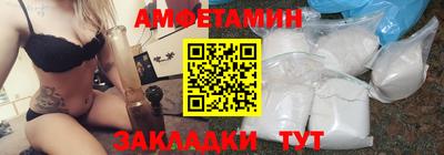 PSILOCYBIN Севастополь