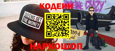 СК Свободный