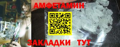 СК Свободный