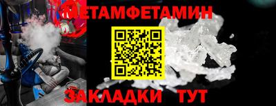 героин Рузаевка