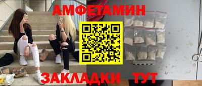 MESCALINE Рыбинск