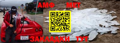 СК Свободный