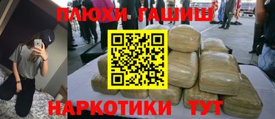 СК Свободный